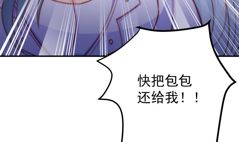 第130话 强吻(1/2)-第130话