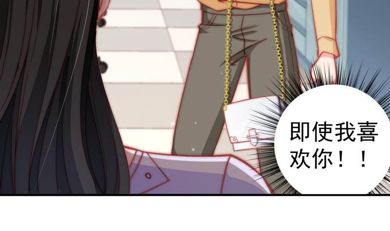 第130话 强吻(1/2)-第130话