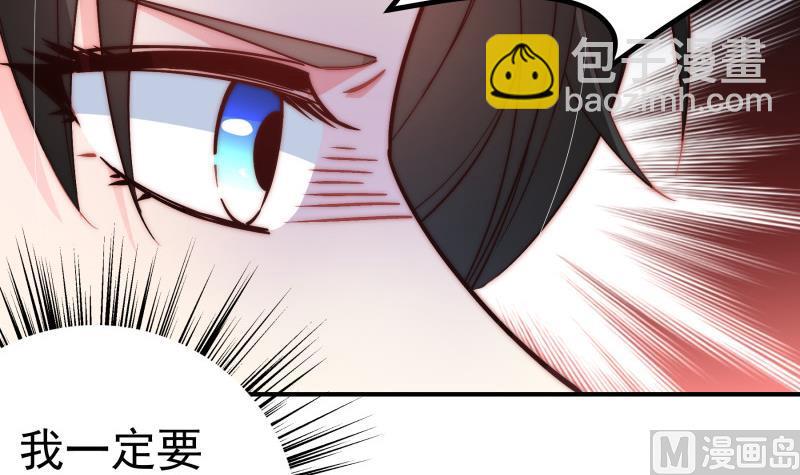 第130话 强吻(1/2)-第130话