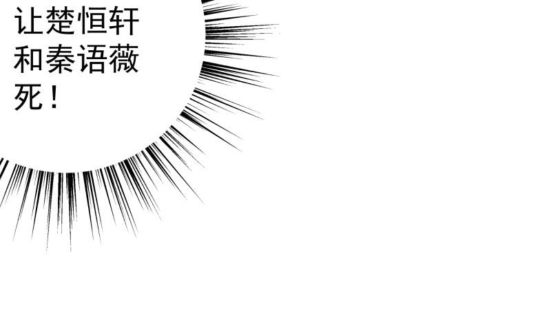 第130话 强吻(1/2)-第130话