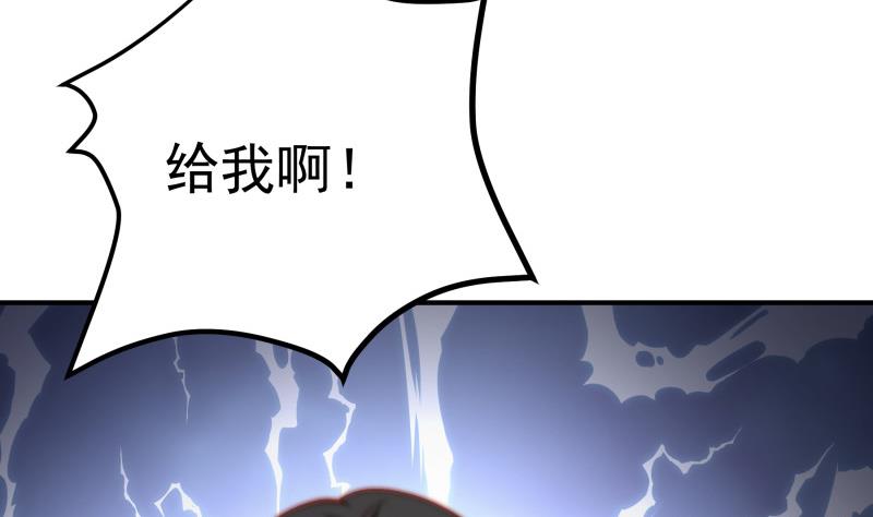 第130话 强吻(1/2)-第130话