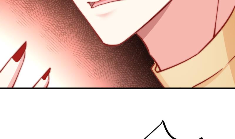 第130话 强吻(1/2)-第130话