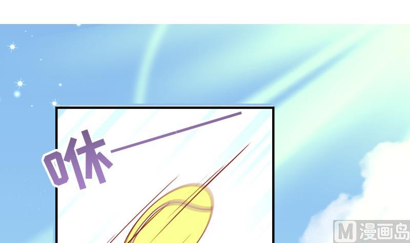 第130话 强吻(1/2)-第130话
