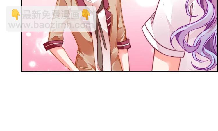 第14话 强行告白-第14话