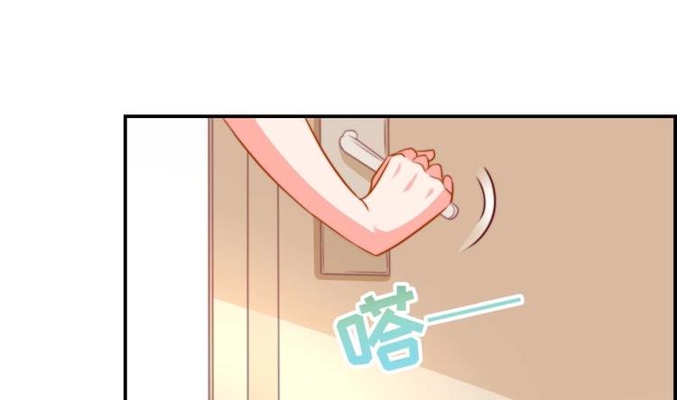 第14话 强行告白-第14话
