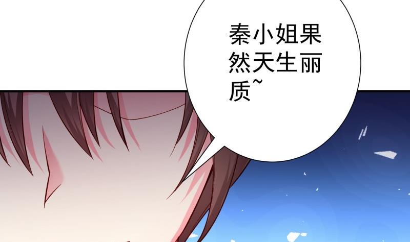 第132话 再遇(1/2)-第132话