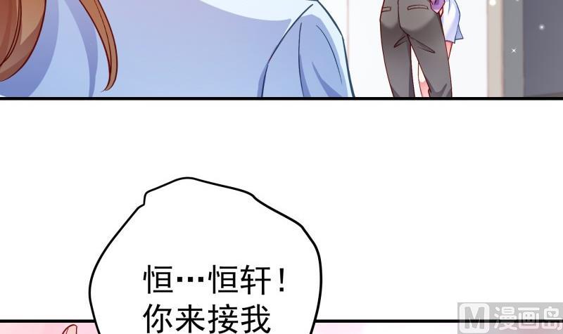 第132话 再遇(1/2)-第132话