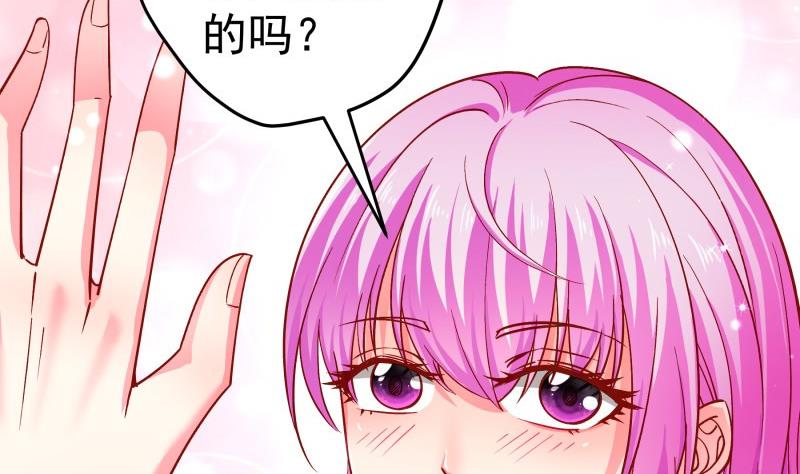 第132话 再遇(1/2)-第132话