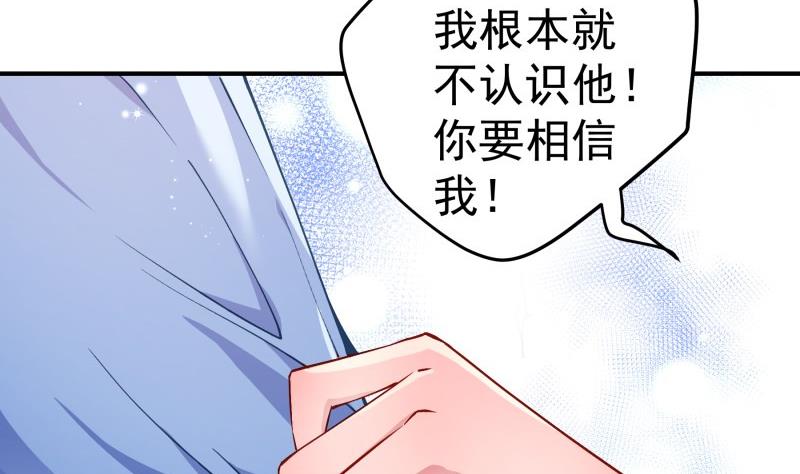 第132话 再遇(1/2)-第132话