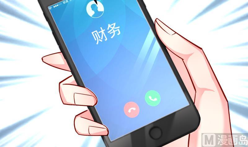 第134话 危机四伏(1/2)-第134话