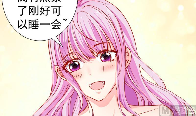 第134话 危机四伏(1/2)-第134话