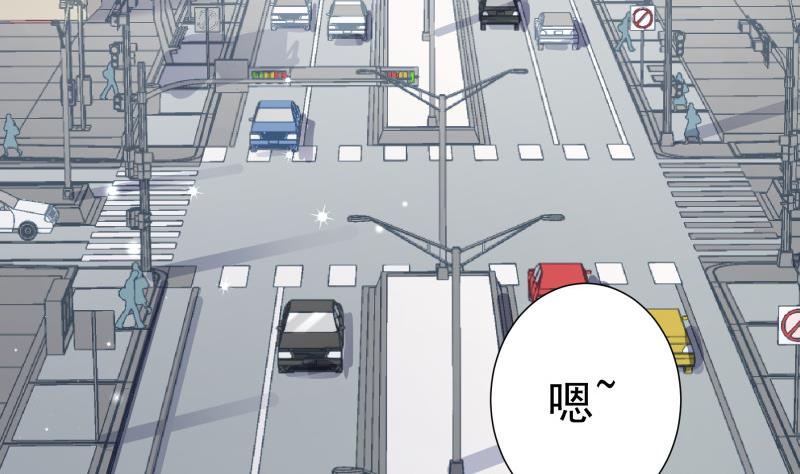 第134话 危机四伏(1/2)-第134话
