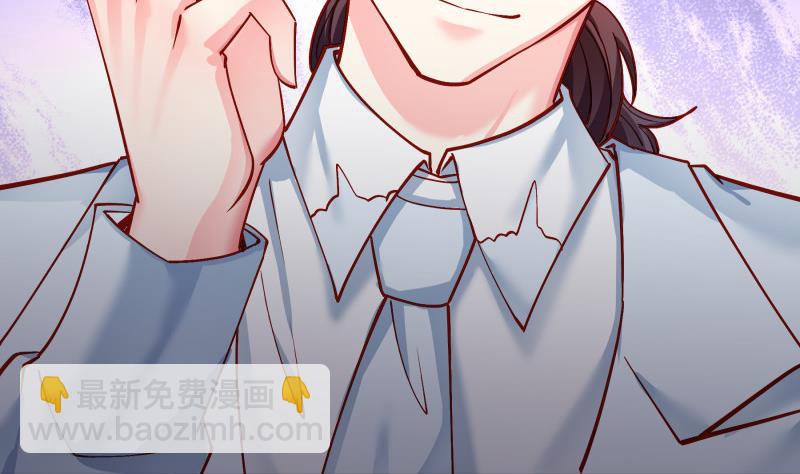 第136话 落入陷阱？(1/2)-第136话