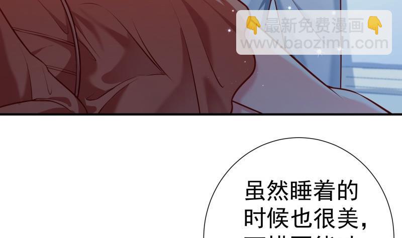 第138话 千钧一发(1/2)-第138话