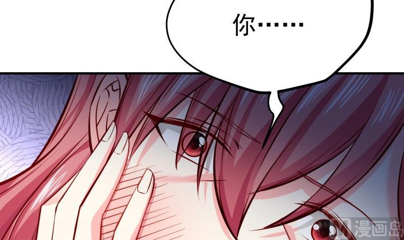 第140话 你不是我妈(1/2)-第140话
