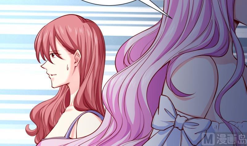 第140话 你不是我妈(1/2)-第140话