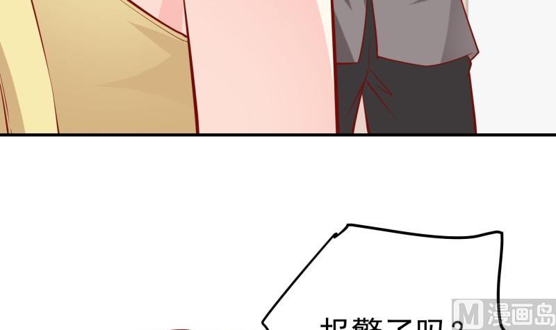 第142话 蓄意伤害(1/2)-第142话