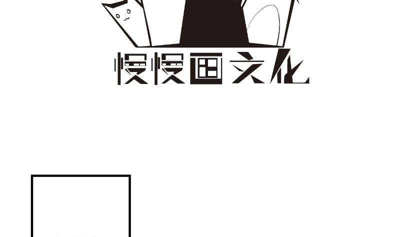 第142话 蓄意伤害(1/2)-第142话