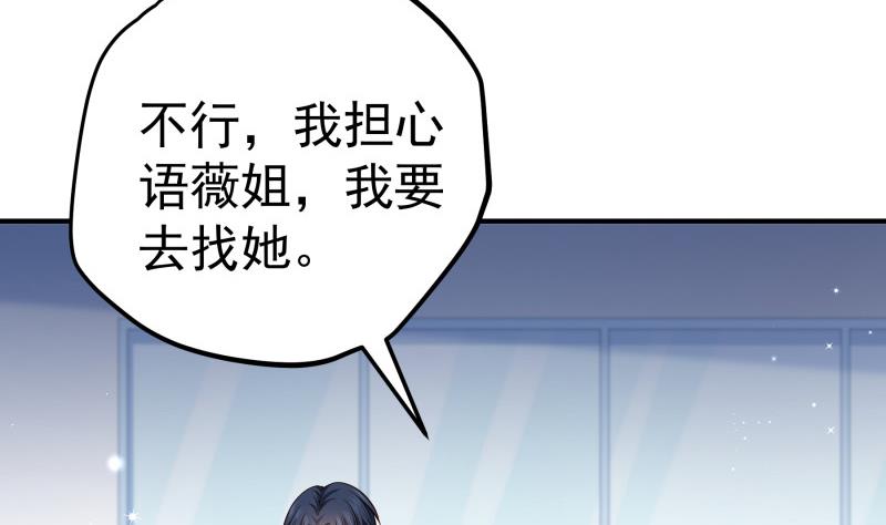 第144话 陈钥的宣战(1/2)-第144话