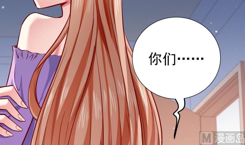 第144话 陈钥的宣战(1/2)-第144话