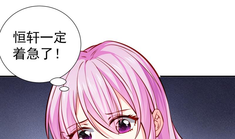 第144话 陈钥的宣战(1/2)-第144话