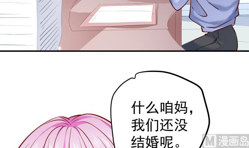 第144话 陈钥的宣战(1/2)-第144话