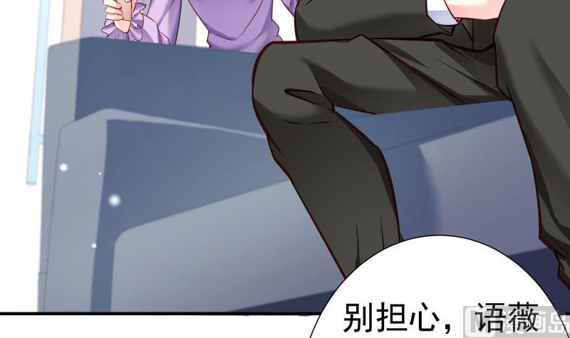 第144话 陈钥的宣战(1/2)-第144话