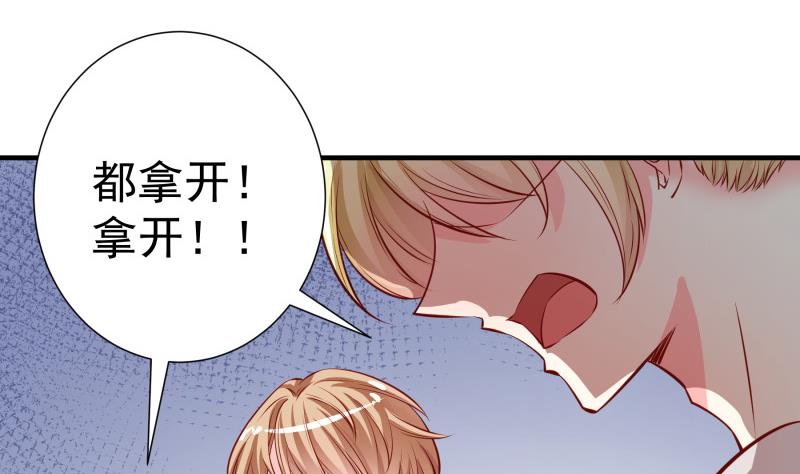 第146话 鹿死谁手(1/2)-第146话