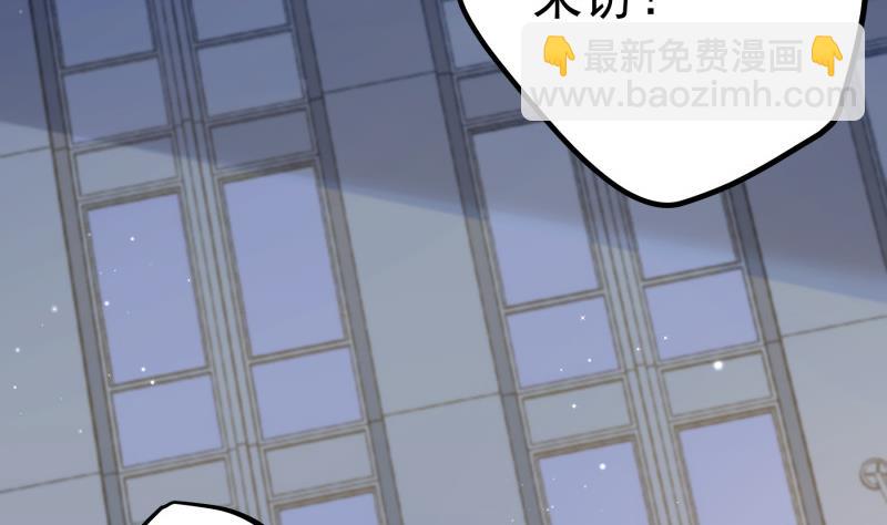 第146话 鹿死谁手(1/2)-第146话