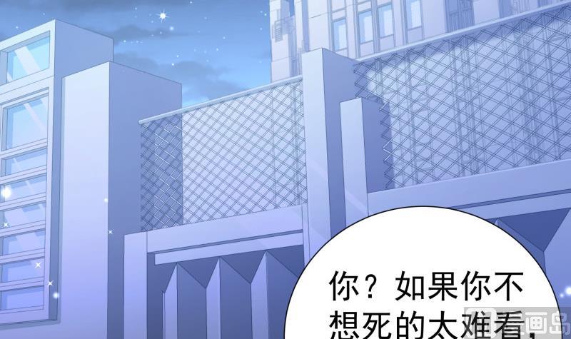 第146话 鹿死谁手(1/2)-第146话