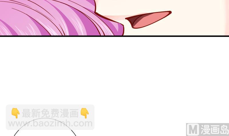 第150话 传家之宝(1/2)-第150话