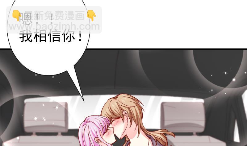 第150话 传家之宝(1/2)-第150话