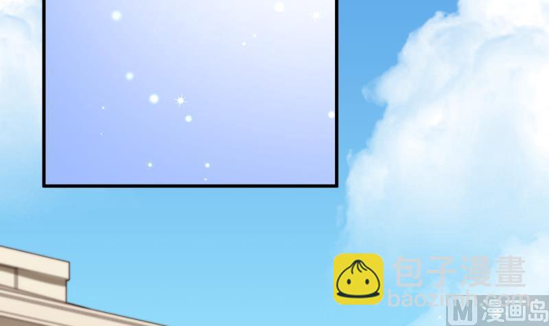 第150话 传家之宝(1/2)-第150话