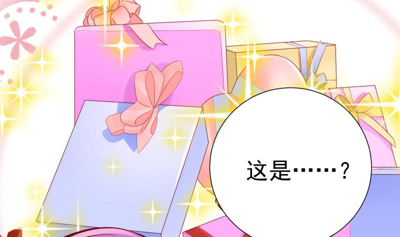 第150话 传家之宝(1/2)-第150话