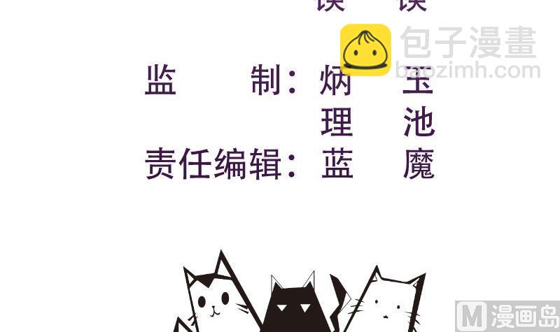 第152话 与我无关(1/2)-第152话