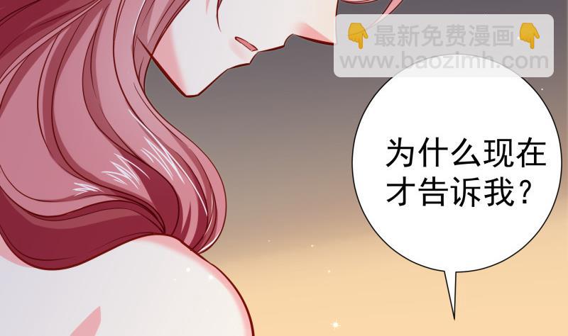 第152话 与我无关(1/2)-第152话