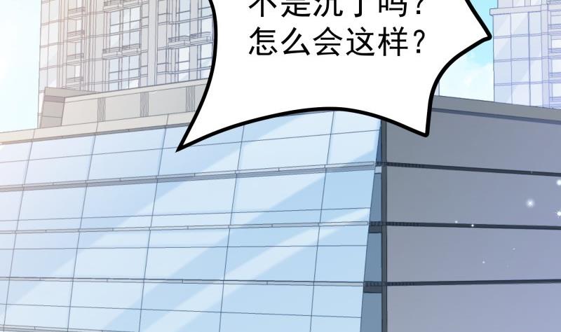 第154话 想听故事吗？(1/2)-第154话