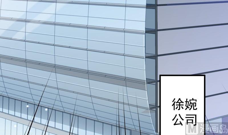 第154话 想听故事吗？(1/2)-第154话