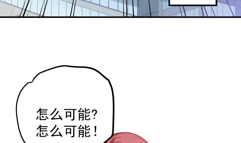 第154话 想听故事吗？(1/2)-第154话