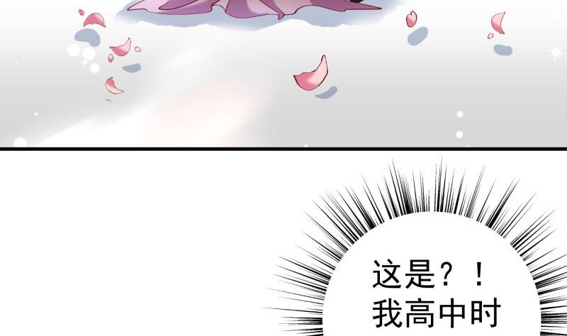第154话 想听故事吗？(1/2)-第154话