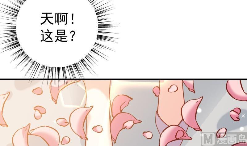 第154话 想听故事吗？(1/2)-第154话