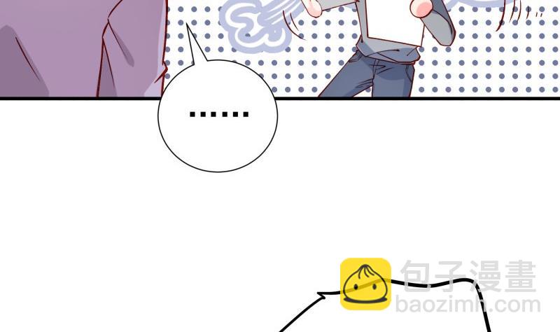 第156话 婚前一刻(1/2)-第156话