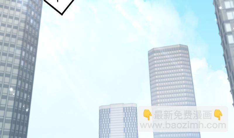 第156话 婚前一刻(1/2)-第156话