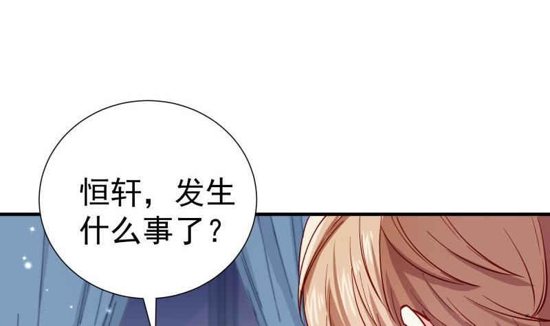 第158话 无法原谅(1/2)-第158话