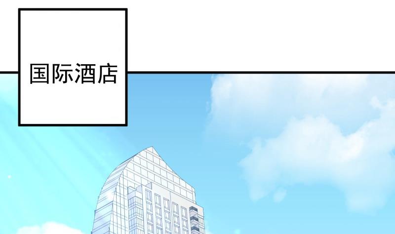 第158话 无法原谅(1/2)-第158话