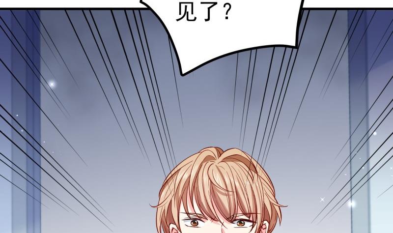 第158话 无法原谅(1/2)-第158话