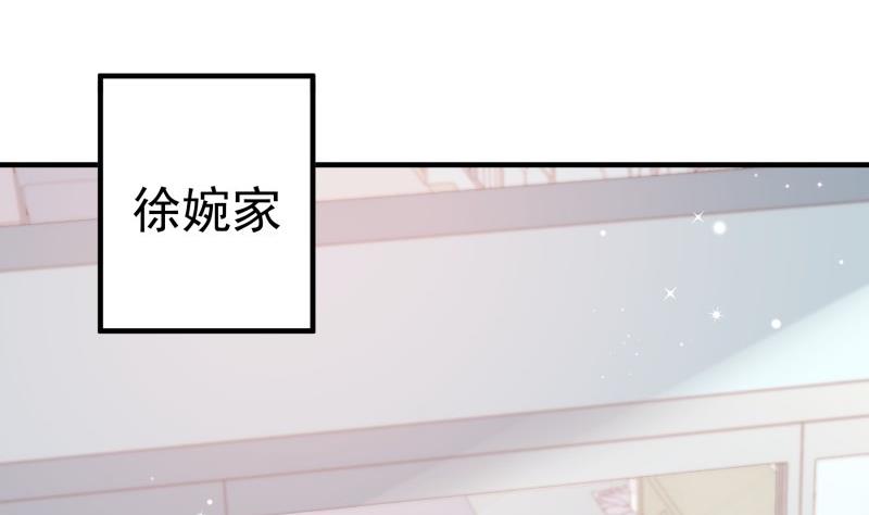 第158话 无法原谅(1/2)-第158话