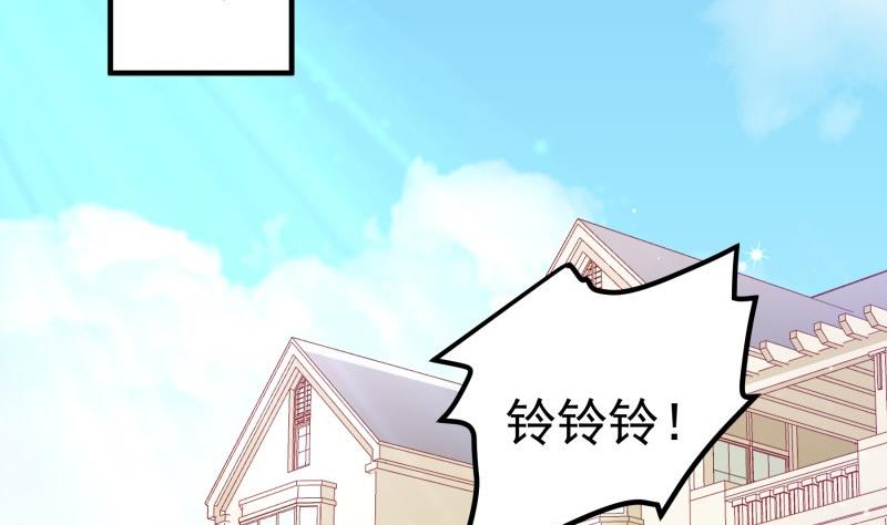 第158话 无法原谅(1/2)-第158话