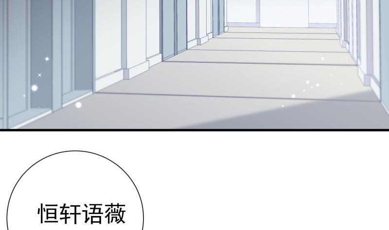 第160话 突发事故(1/2)-第160话
