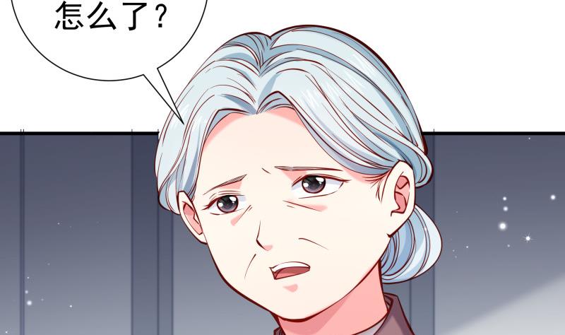 第160话 突发事故(1/2)-第160话